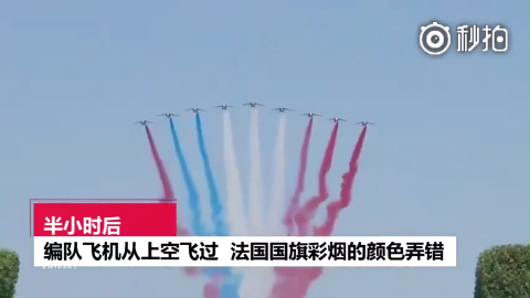 【第23屆 FIFA】孩子学竹笛的七大好处 提升气质锻炼肺活量(图1) FIFA世界足球賽